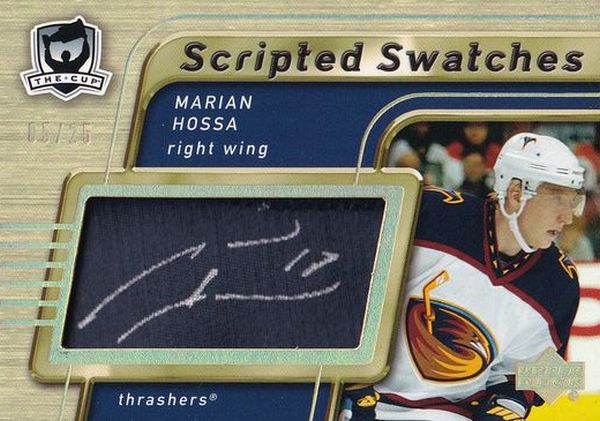 AUTO patch karta MARIAN HOSSA 05-06 UD The CUP Scripted Swatches /25
